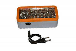 Ліхтар світлодіодний акумуляторний HL-8681(24 LED) Аварійна лампа