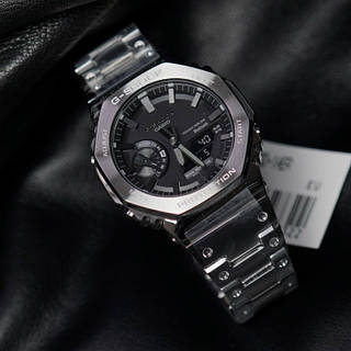Часы Casio G-Shock GM-B2100D-1AER FULL METAL Silver Bluetooth Solar (ID#1708947305), цена: 24650 ₴, купить на Prom.ua 4078870441 w640 h320 chasy casio g shock