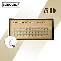 Пучковые ресницы 5D Nagaraku