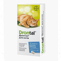 Таблетки від глистів Дронтал (Drontal)плюс для кішок 8 табл