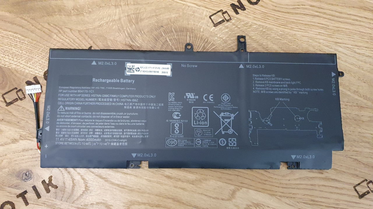 Акумуляторна батарея для ноутбука HP 804175-1C1