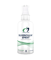 Silvercillin spray / Сильверциллин серебро спрей 118 мл