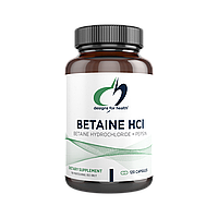 Designs for Health Betaine HCl / Бетаин, соляная кислота и пепсин 120 капсул