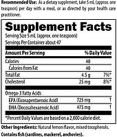 Designs for Health OmegAvail Liquid / Риб'ячий жир Омега-3 зі смаком лимона рідкий 237 мл BX527, фото 2