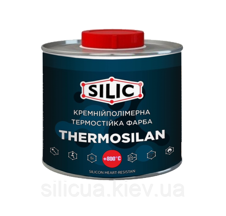 Фарба термостійка Thermosilan (0,2 л) для печей, камінів, мангалів