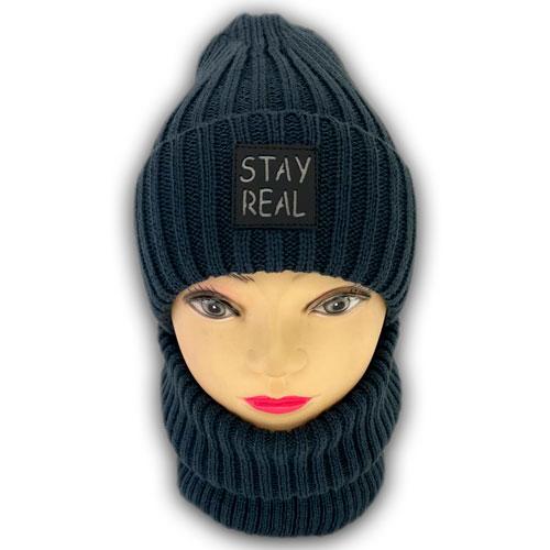 Детский комплект - шапка и шарф хомут для мальчика Детский комплект - шапка и шарф хомут для мальчика