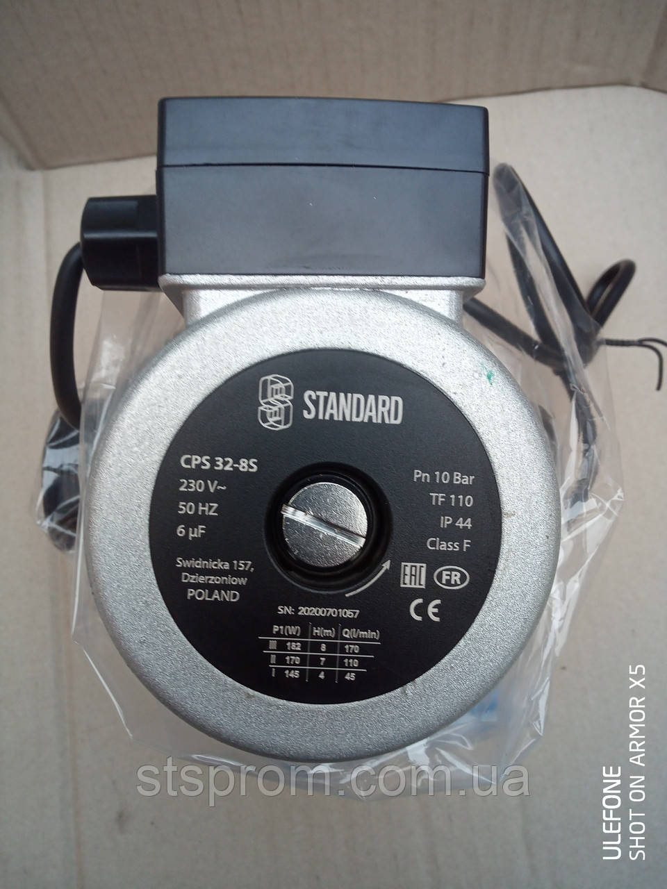 Циркуляційний насос STANDARD CPS 32-8S — 180, Стандарт (Польща), фото 1