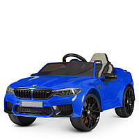 Детский электромобиль BMW M5 (2 мотора по 35W, 1аккум, MP3, TF) Bambi M 4791EBLR-4 Синий