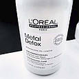 Крем-гель для попередження металевих накопичень у волоссі L'Oreal Professionnel Metal Detox Professional Care, 500мл, фото 4