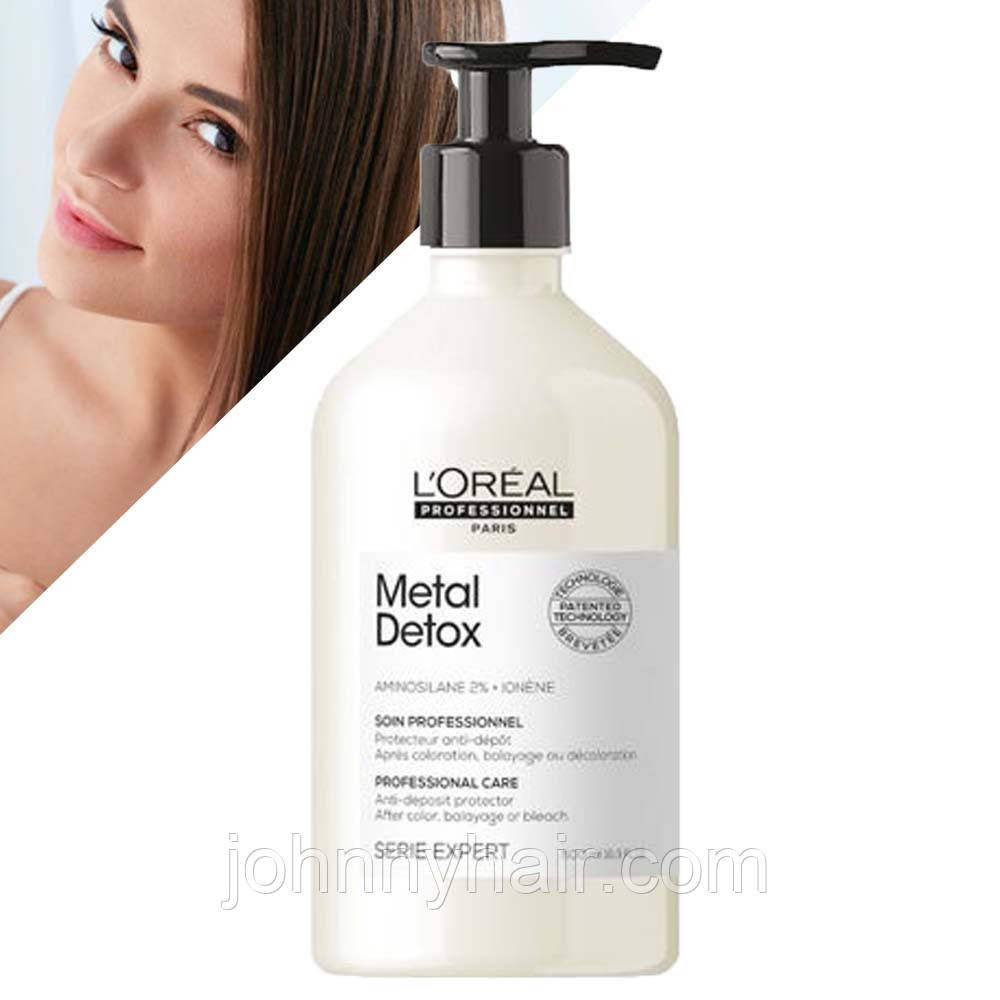 Крем-гель для попередження металевих накопичень у волоссі L'Oreal Professionnel Metal Detox Professional Care, 500мл, фото 1