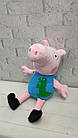 М'яка іграшка Джордж "Свинка Пеппа", "Peppa" 38 см, George pig