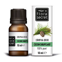 Ефірна олія Flora Secret Сосна Сибірська 10 мл