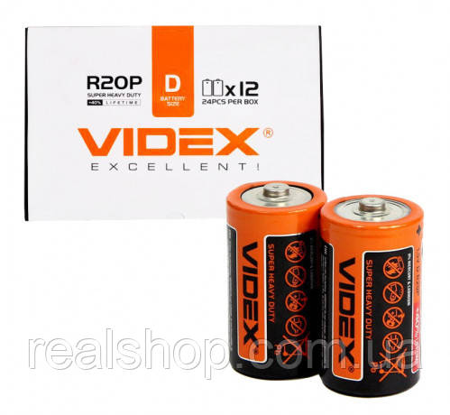 Батарейки сольові R20 D Videx