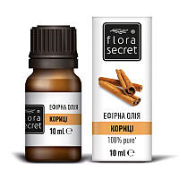 Ефірна олія Flora Secret Кориця 10 мл