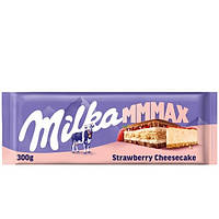 Шоколад Молочный Milka mmMax Strawberry Cheesecake со вкусом чизкейка, клубникой и печеньем 300 г Швейцария