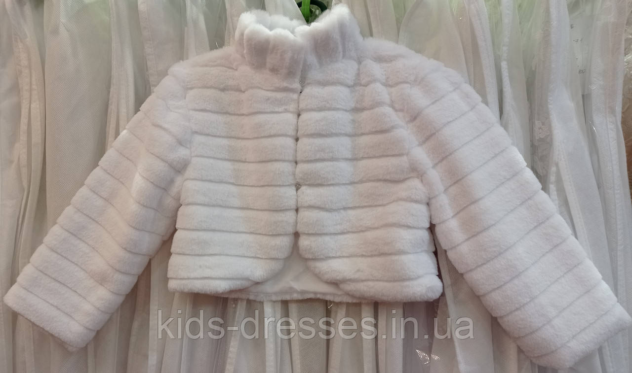 Тепла біла дитяча шубка (курточка) з коміром-стійкою, штучне хутро, розмір 32