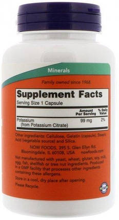 Цитрат калію NOW Foods Potassium Citrate 99 mg 180 Veg Caps, фото 3
