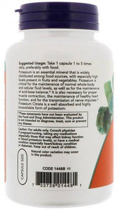 Цитрат калію NOW Foods Potassium Citrate 99 mg 180 Veg Caps, фото 4