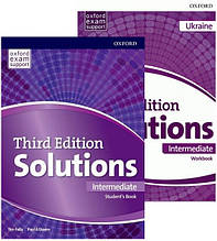 Комплект Solutions Third Edition Intermediate student's Book + Workbook (For Ukraine) Учебник + тетрадь