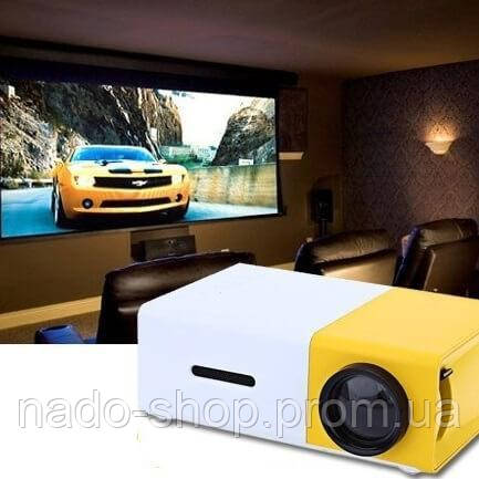 Портативний Міні-проектор Led Projector YG300 (бюджетний Мультимедійний ...