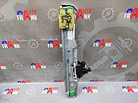 Стеклоподъемник задний правый RH920407-103, 920398104 для Ford C-Max II