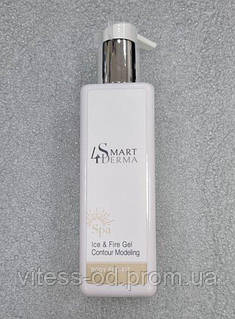 Гель моделювальний 200 мл Світот і лід Smart4Derma Spa