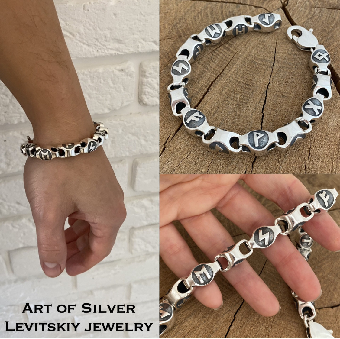 Срібний браслет із рунами, фото 1