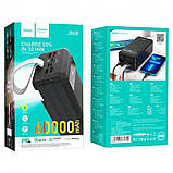 УМБ Powerbank Hoco J86B 60000mAh QC3.0 PD22.5W з ліхтариком чорний, фото 5