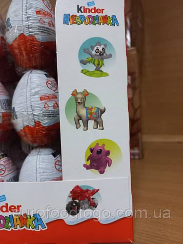 Купить Киндер сюрприз Щенячий патруль Kinder Surprise Paw Patrol, цена ...