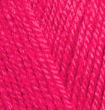 Alize SEKERIM BEBE (Секерім Бейбі) № 798 бугенвілія (Акрилова пряжа, нитки для в'язання), фото 2