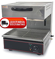 Гриль-саламандра GoodFood GS450L Salamander