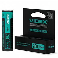 Аккумулятор Videx 18650 2800 mAh Li-ion 3.7V с защитой