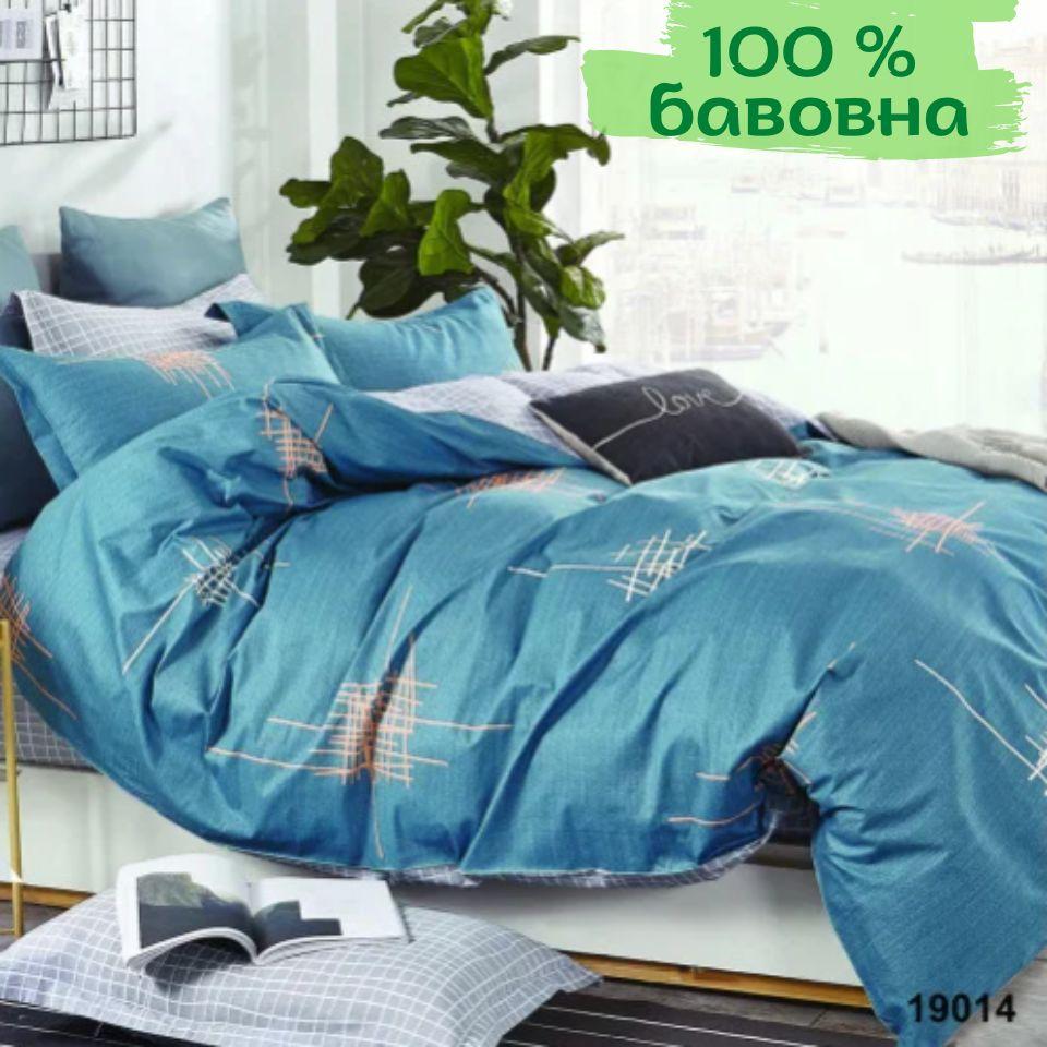 Постільна білизна євро Вілюта / Viluta 19014 ev комплект постільної білизни євро ранфорс, фото 1