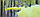 Кольоровий дим для фотосесії Жовтий Maxsem MA0512 Yellow smoking fountain 60 сек, фото 7