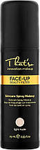 Спрей для макіяжу Face Up Beauty Filter light,That'So, 75ml