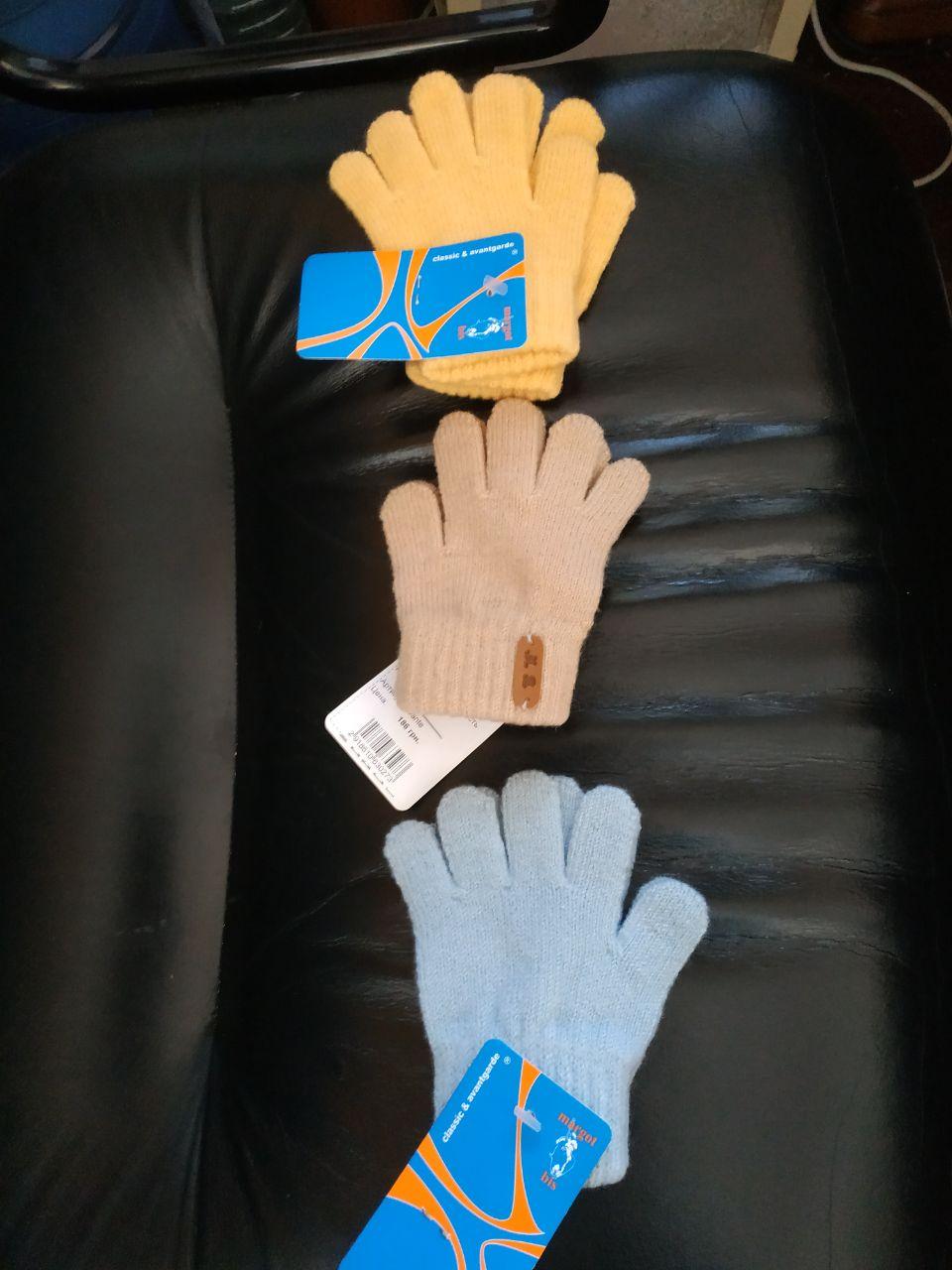 Теплі дитячі рукавички для хлопчика Margot Польща Dante блакитний