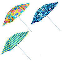 Зонт пляжный "Designs" d=2.0м серебро