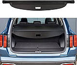 Шторка багажника KIA Sorento 2021 2022 2023 2024 4 покоління полиця ролет, фото 3