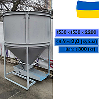 Цебра будівельна БН- 2.0 (м.куб)