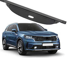 Шторка багажника KIA Sorento 2021 2022 2023 2024 4 покоління полиця ролет