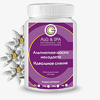 Альгинатная маска молодости Идеальное сияние с эдельвейсом (200 г) ALG&SPA