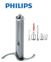 Нож для большой XL чаши блендера Philips HR2531 HR2533 HR2537 HR2538 HR2536 HR2532 HR2546 HR2541 ProMIX