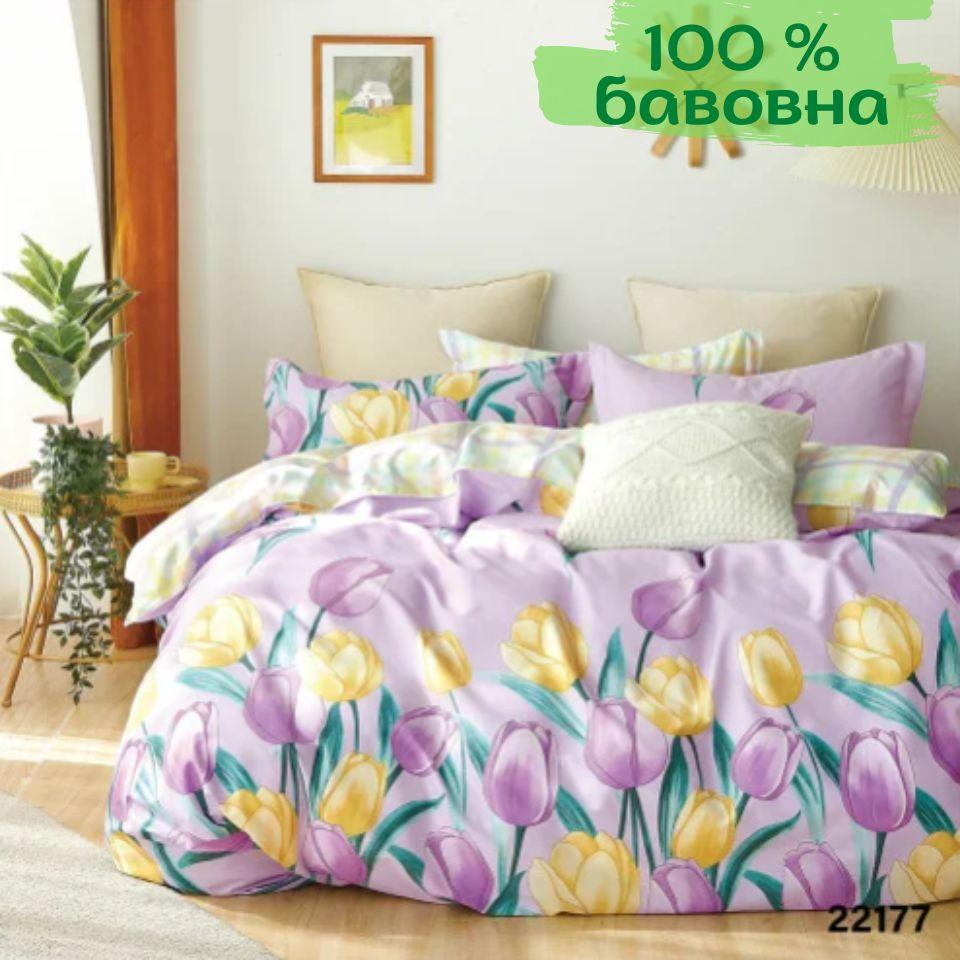 Постільна білизна евро Вілюта / Viluta 22177 ev комплект євро ранфорс, фото 1