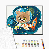 Картина за номерами Космічний ведмедик Картини у цифрах дитячі Ведмідь космонавт Набір для розпису 30х40 Тварини BrushMe KBS0092, фото 2
