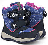 Дитячі зимові термо черевики B&G ZTE22-4/0312. Зимове взуття BG Termo, фото 2