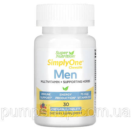 Вітаміни для чоловіків Super Nutrition Simply One Men Triple Power Vitamins 30 жув. таб. ( смак лісова ягода ), фото 1