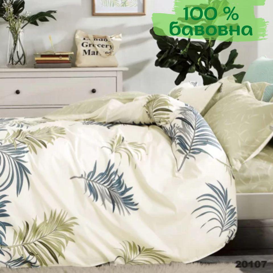 Постільна білизна двоспальна Вілюта / Viluta 20107 комплект постільної білизни двоспальний ранфорс, фото 1