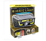 Бездротовий вуличний ліхтар Bionic Light із сонячною батареєю та IP65 захистом, фото 3