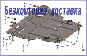 Захист двигуна Mercedes Citan (2012-)(захист двигуна Мерседес Ситан) Кольчуга