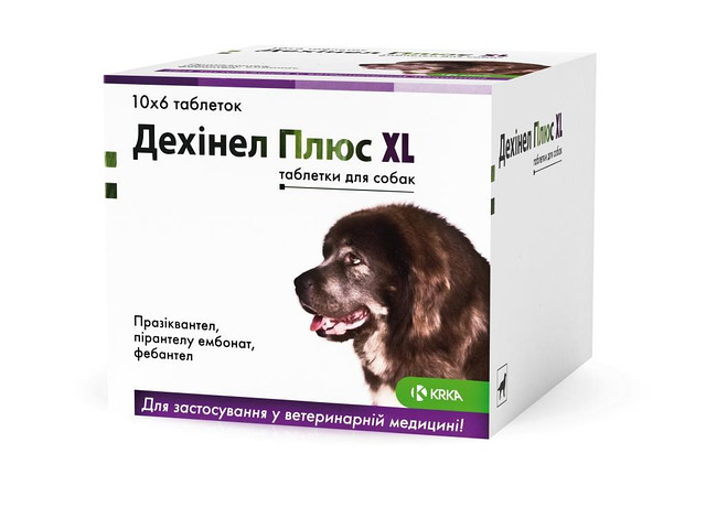 Дехинел плюс XL для собак - 1 таблетка